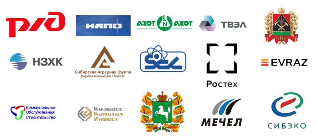сварочные работы новосибирск